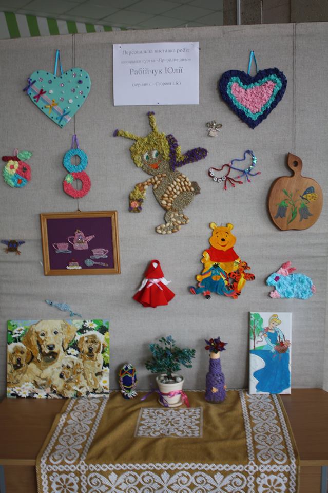 17201045 1773896012929699 4562229575983487787 n