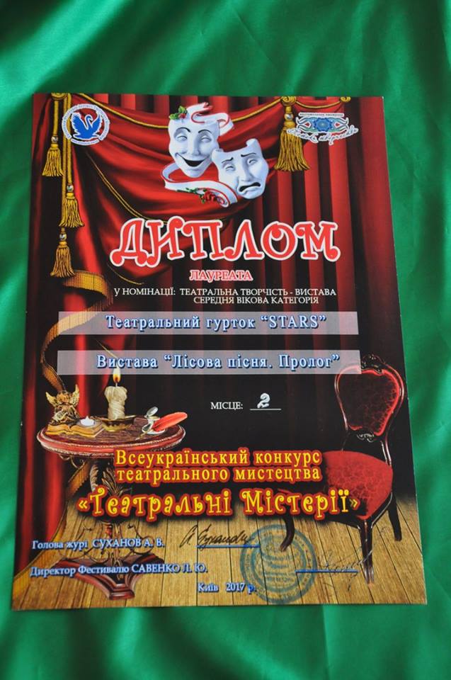 17760015 1789544451364855 6916066069157609060 n