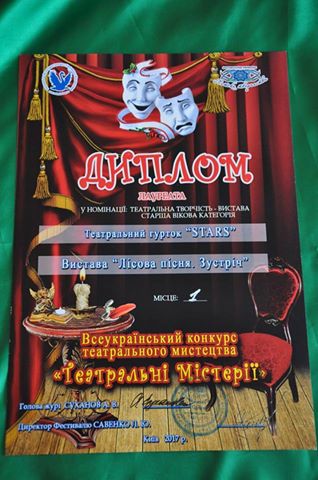 17760074 1789544454698188 6215695318157661875 n