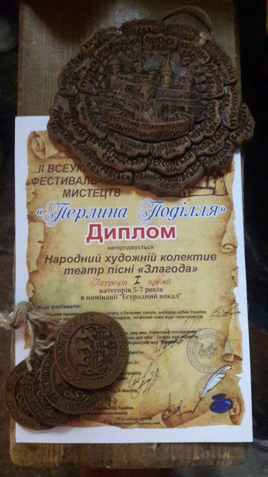 17903531 1801374873515146 3641724602549711888 n