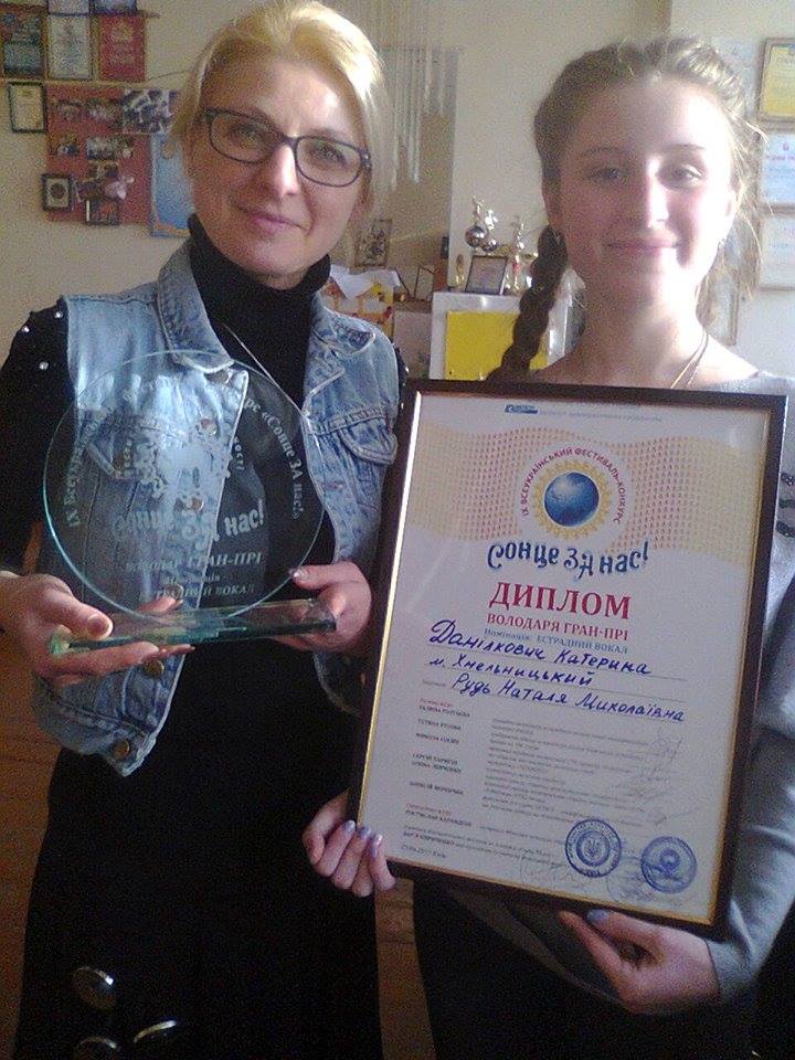 18057080 1802413633411270 2130740634159321099 n