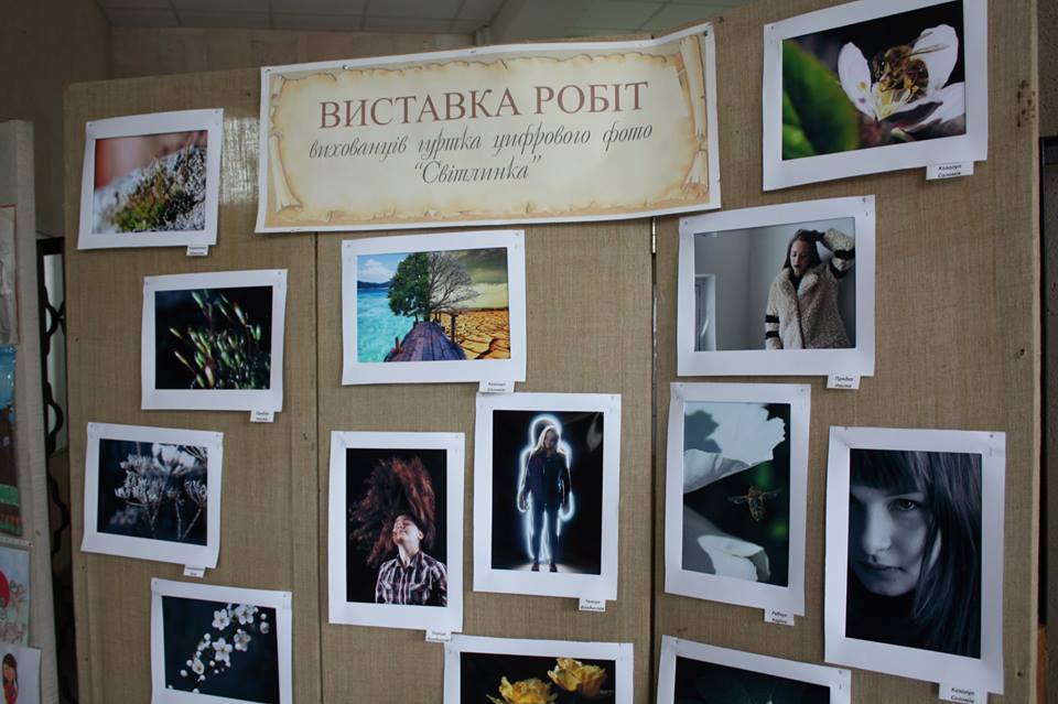 18670794 1819311071721526 9110006178412472091 n