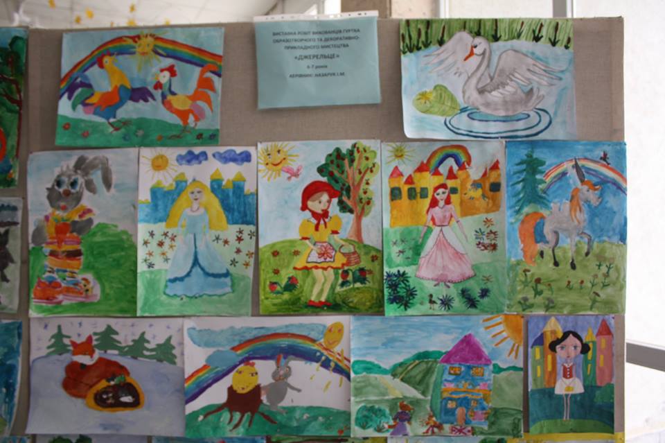 18622125 1819312868388013 5099000529538103045 n