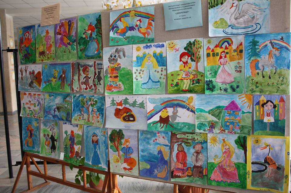 18699847 1819312838388016 964821353158502259 n