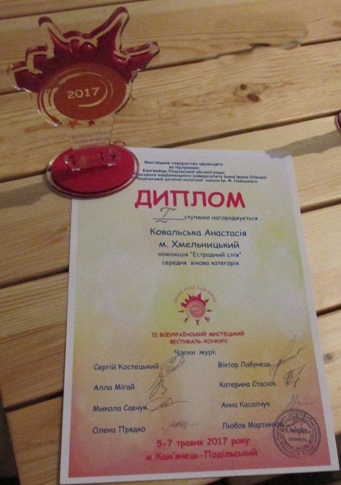 18342187 1810783529240947 6543822365550882092 n