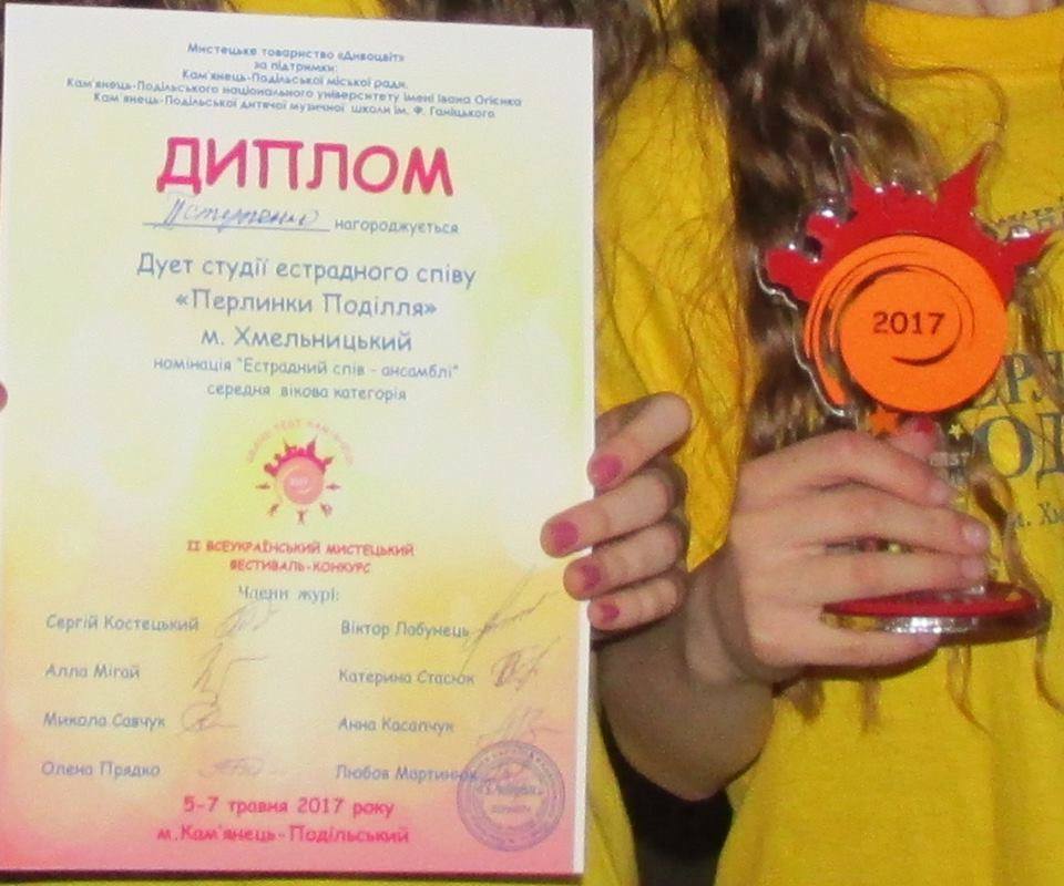 18402797 1810783525907614 7142540423287153941 n