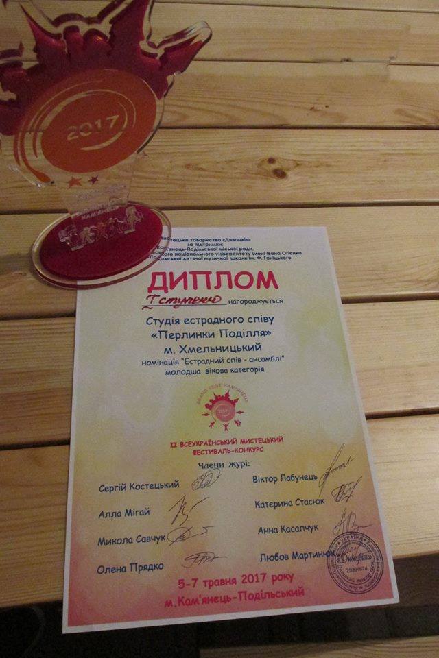 18423966 1810783555907611 4458981259696234687 n