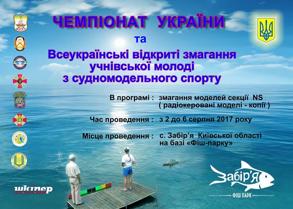 20525808 2125266401040917 7122073173019307301 n