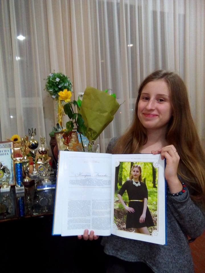 22811417 1756201017786147 1250623449 n