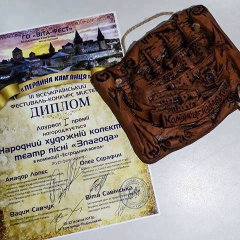 22773342 1754418261297756 1990654889 n