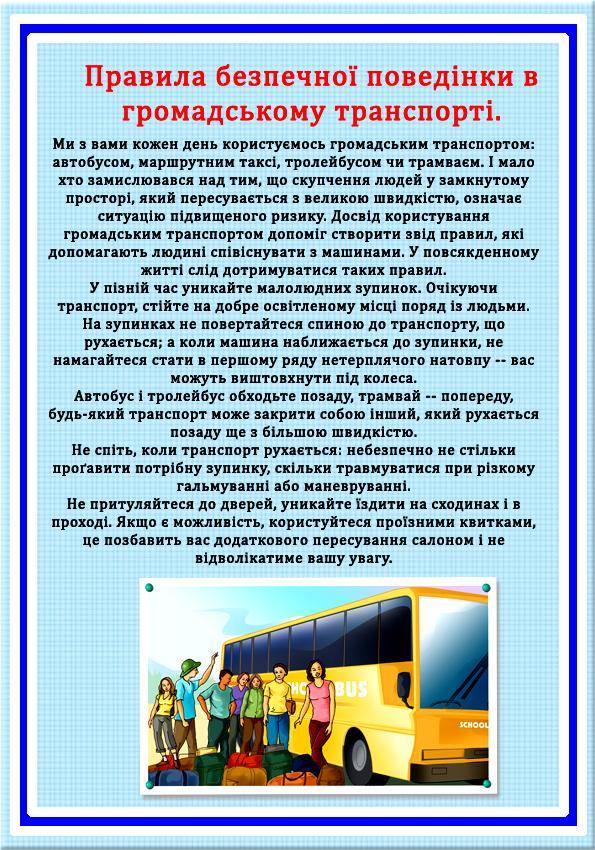 23549678 1782280811844834 451130378 n