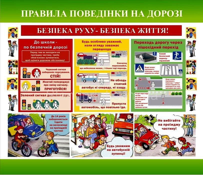 23549897 1782280818511500 1228653241 n