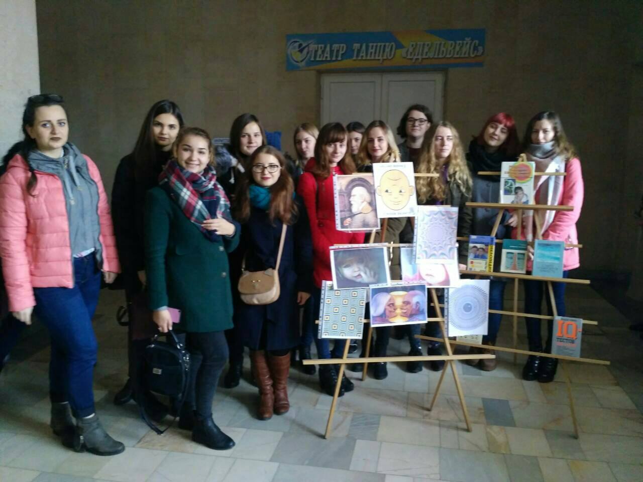 23432325 1774398329299749 170510820 o