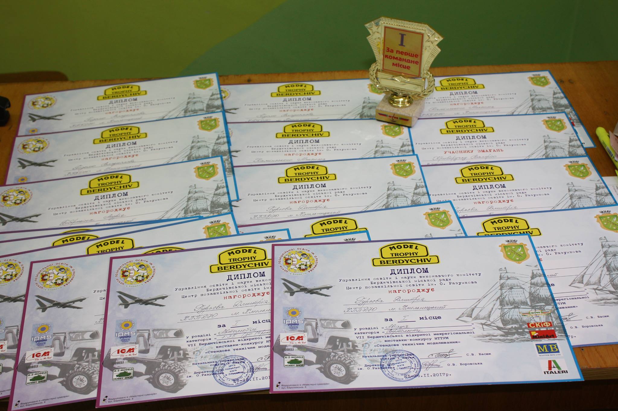 24139132 1801464559926459 414498343 o