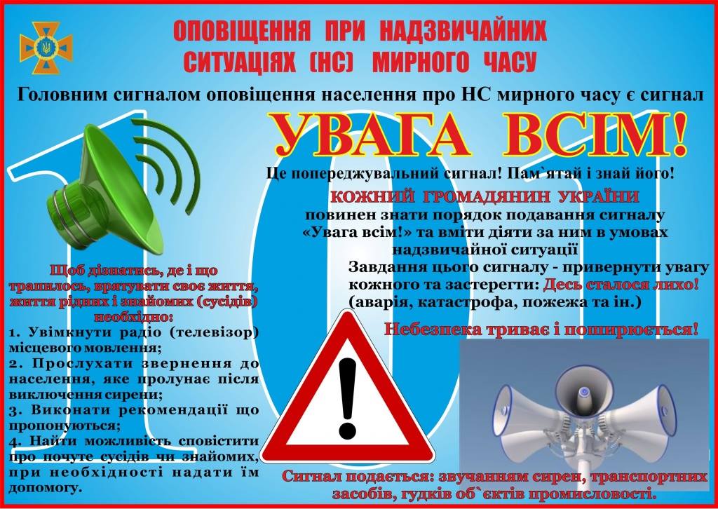 23192035 1769038899835692 916869433 o