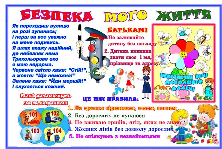 23192985 1769038893169026 256051527 n