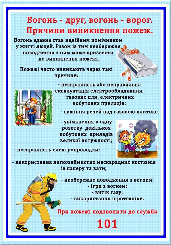 23201843 1769038886502360 765947814 n