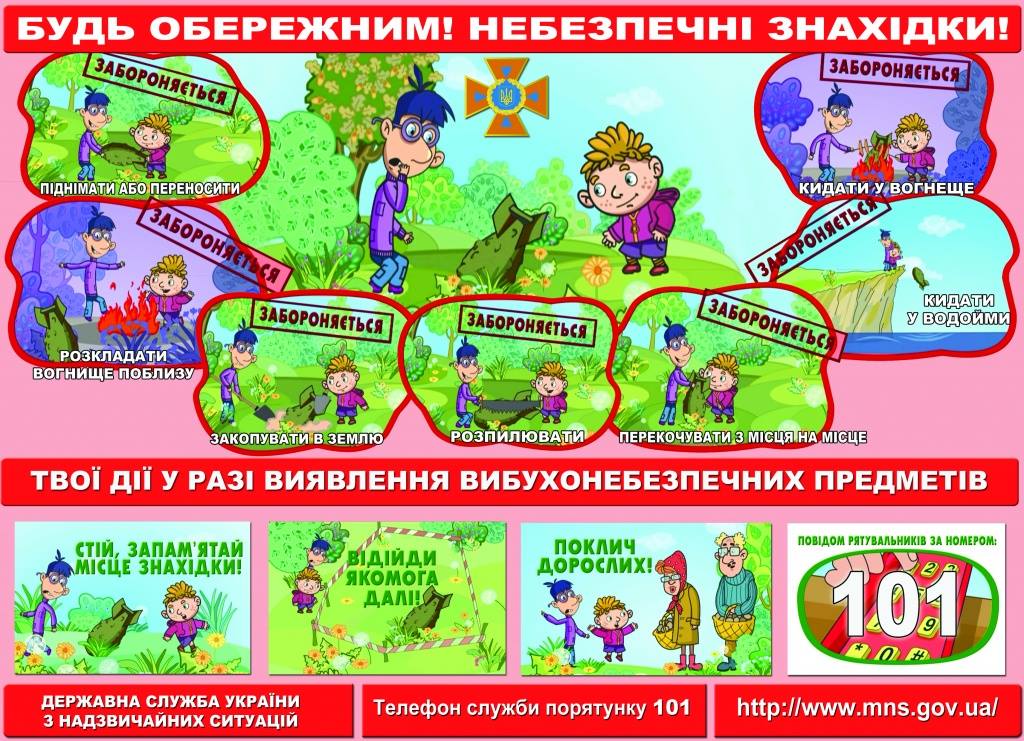 23224703 1769038903169025 18453120 o