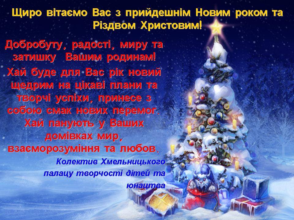 26133404 1843417692397812 1761976835 n