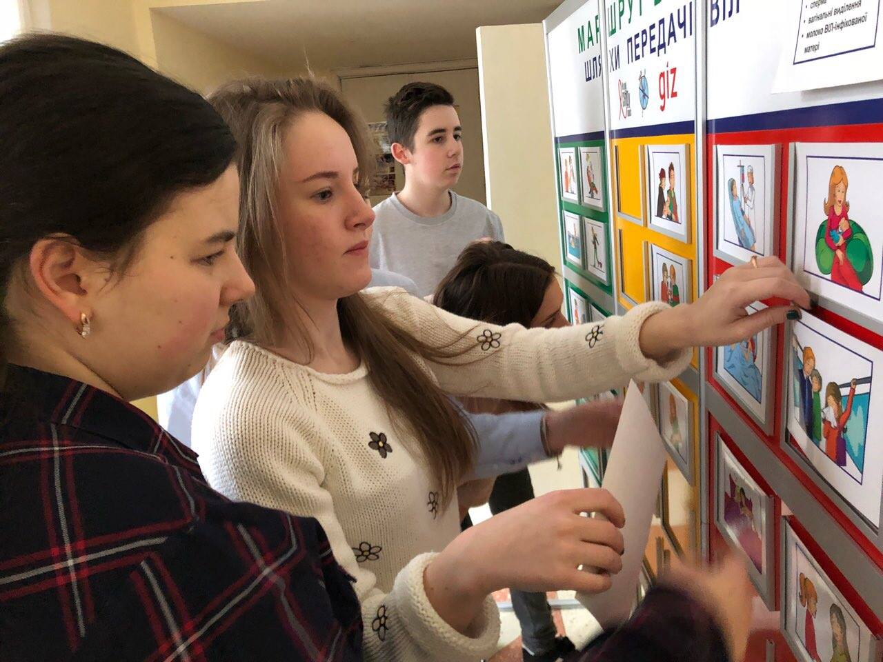 29511718 1962166013856312 3504564524646662144 o