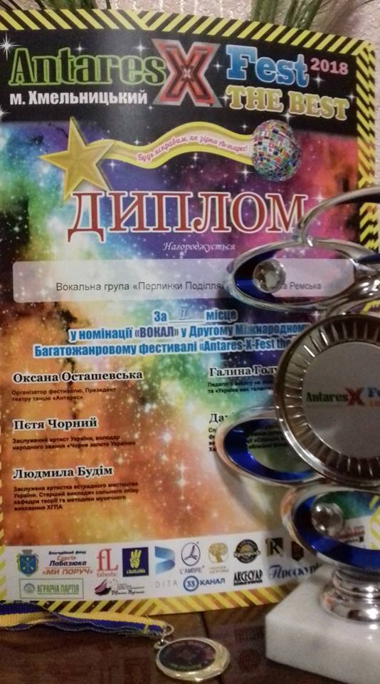 29745633 1968128866593360 183197204 n