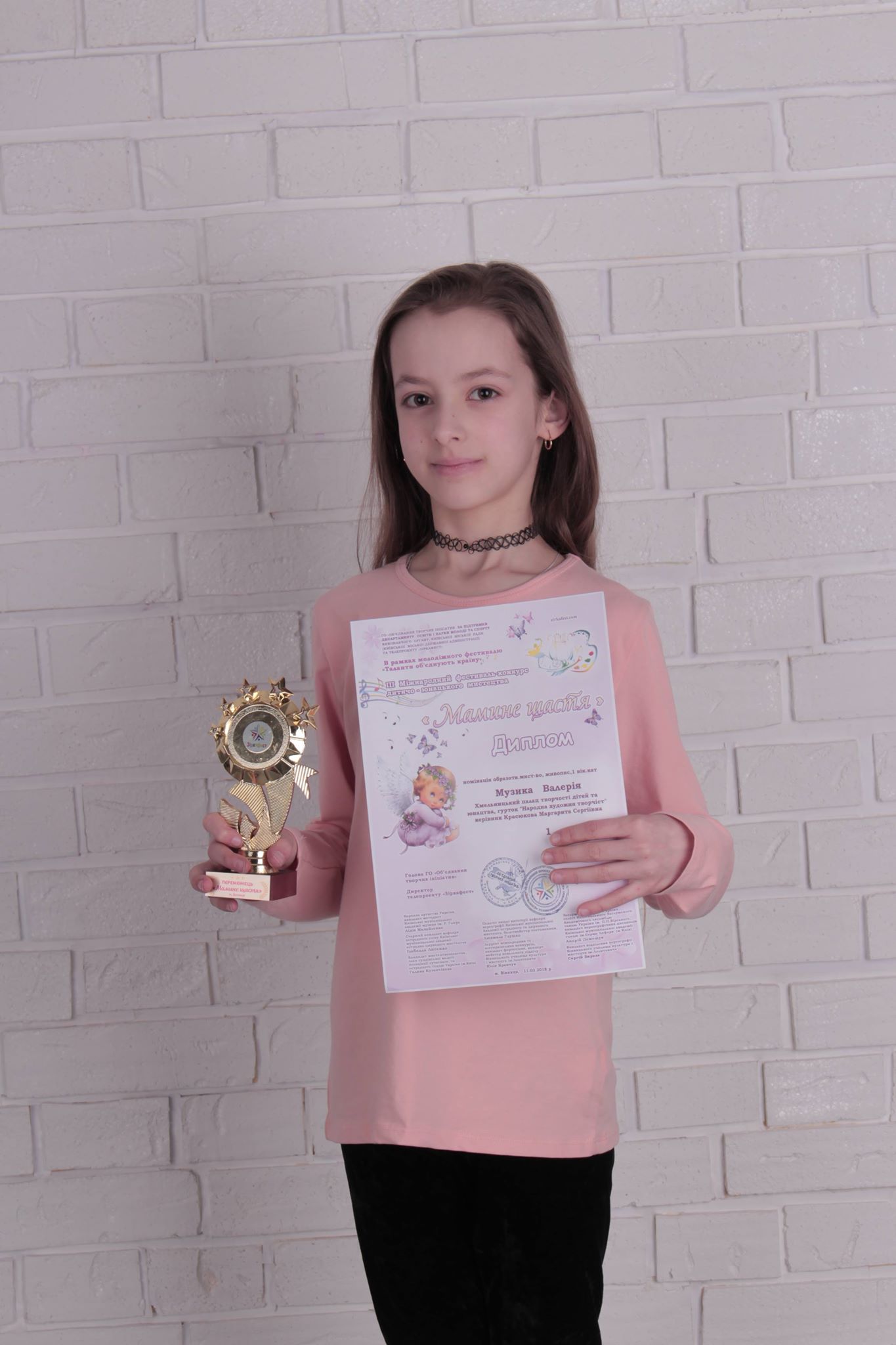 29831043 1973222639417316 967494735 o