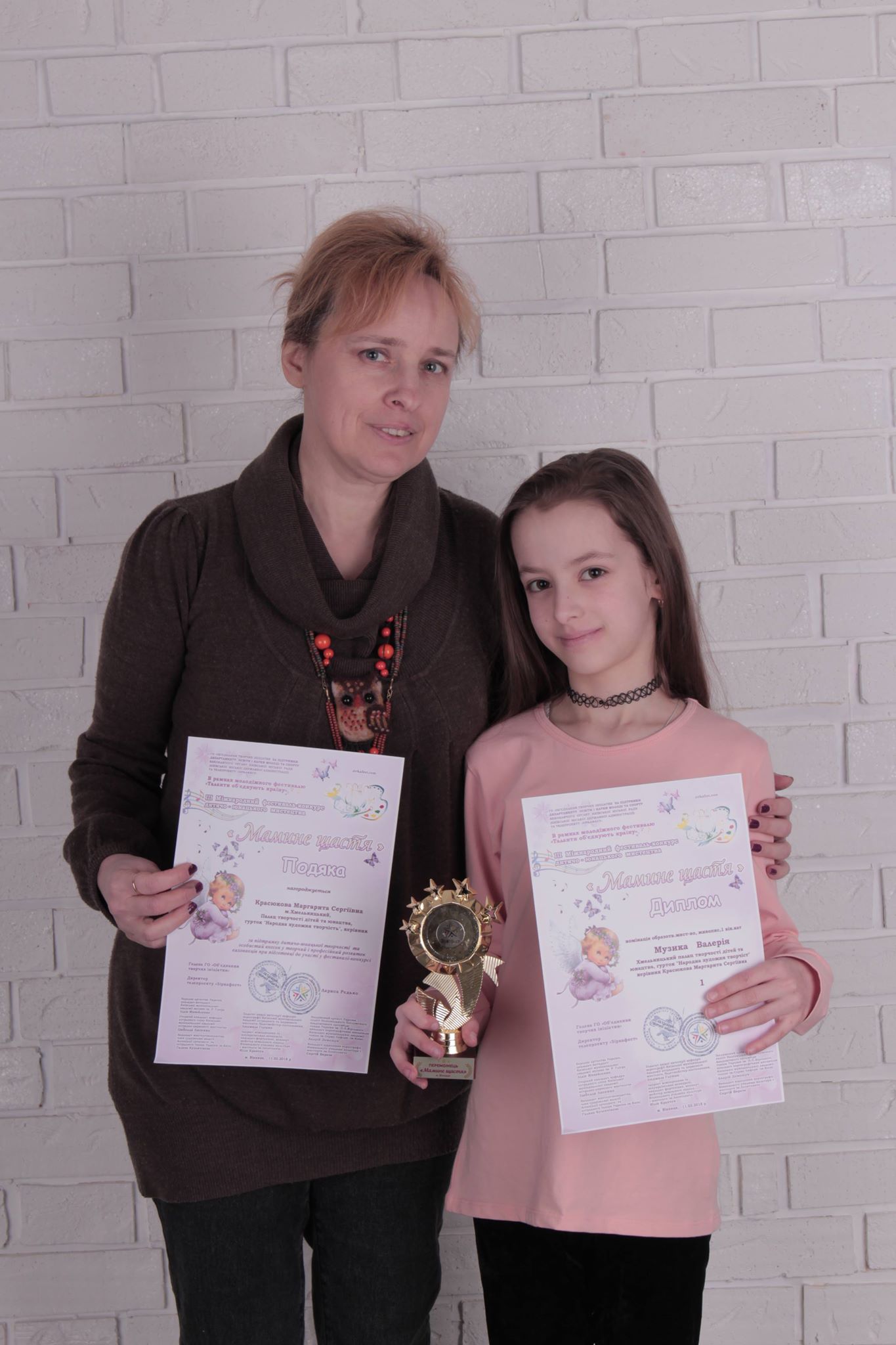 29894248 1973222642750649 1862005934 o