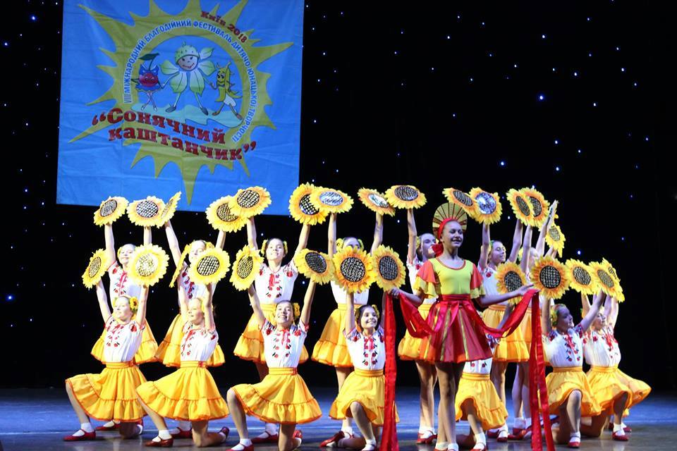 29855291 1977944038945176 1790749193 n