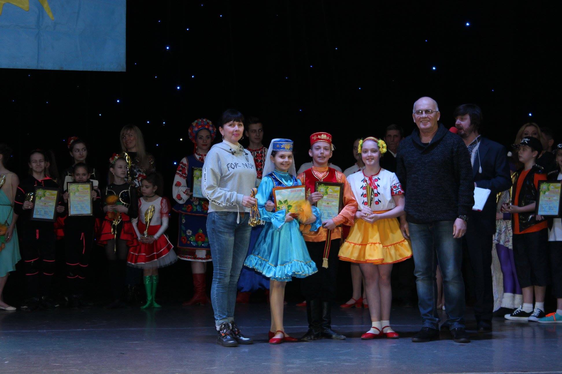 29995341 1977944052278508 2006243677 o