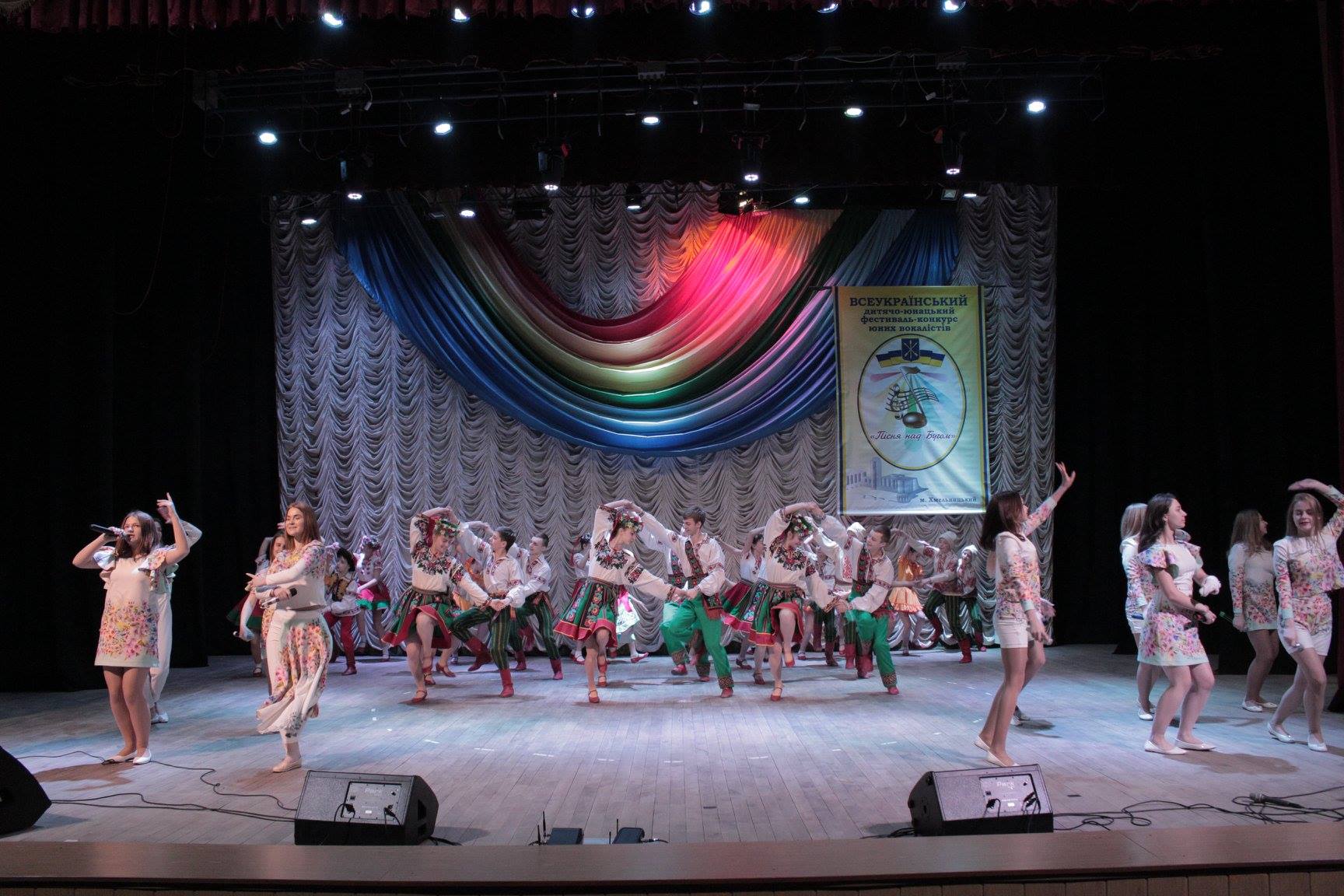 29749210 1973725112700402 5763699 o