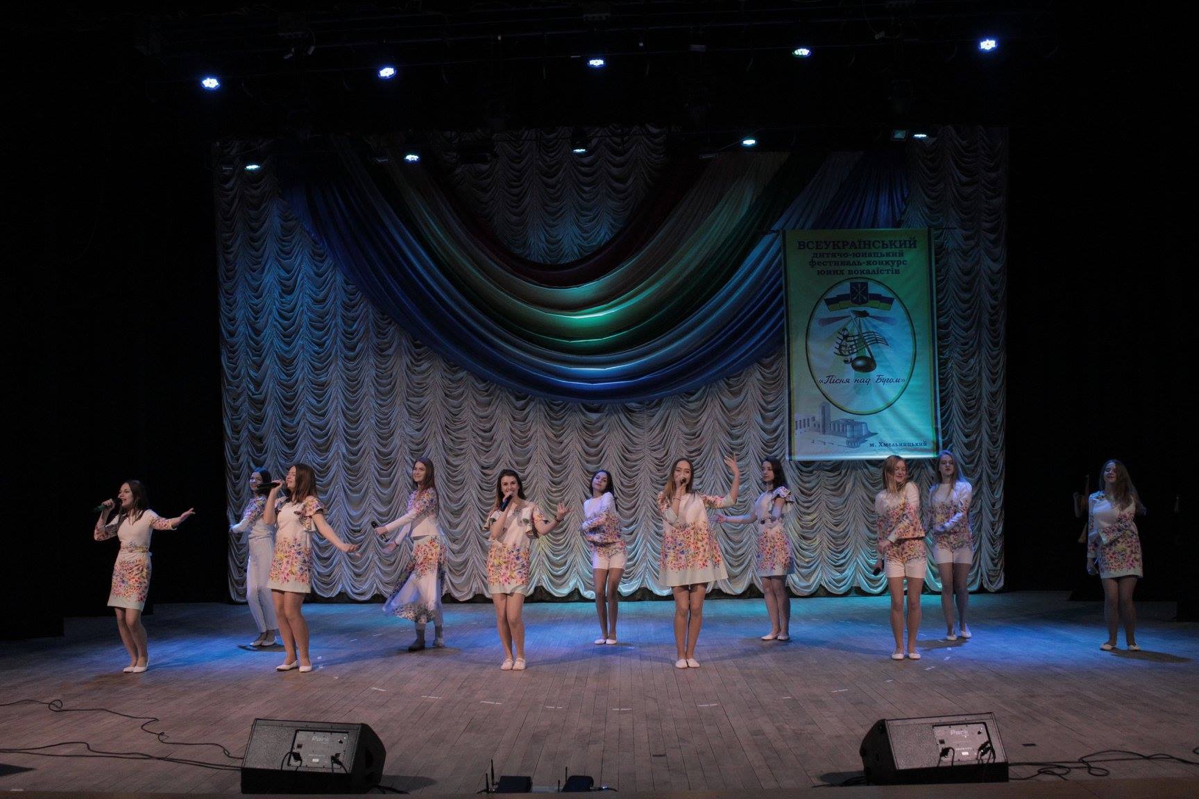 29829535 1973725099367070 1455833549 o