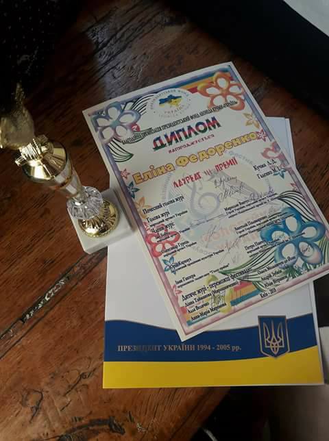 31123822 2009375622468684 5251832056169627648 n