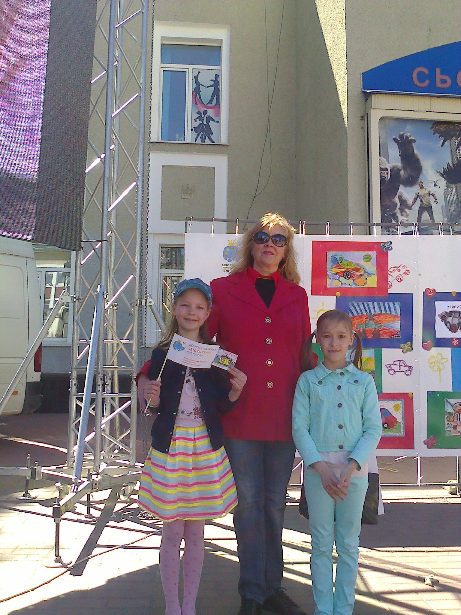 31180005 2011319018941011 8617697015788208128 n