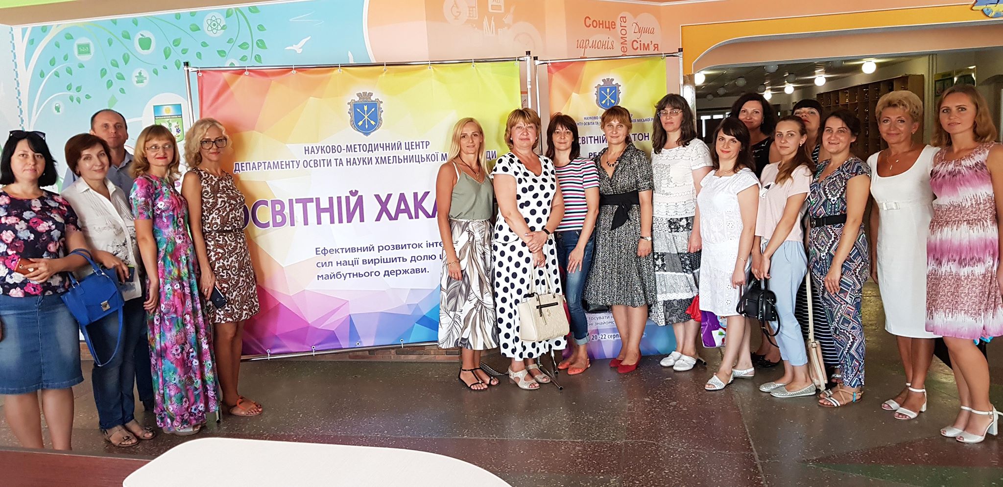 39878932 2082291242021718 5481502004939325440 n