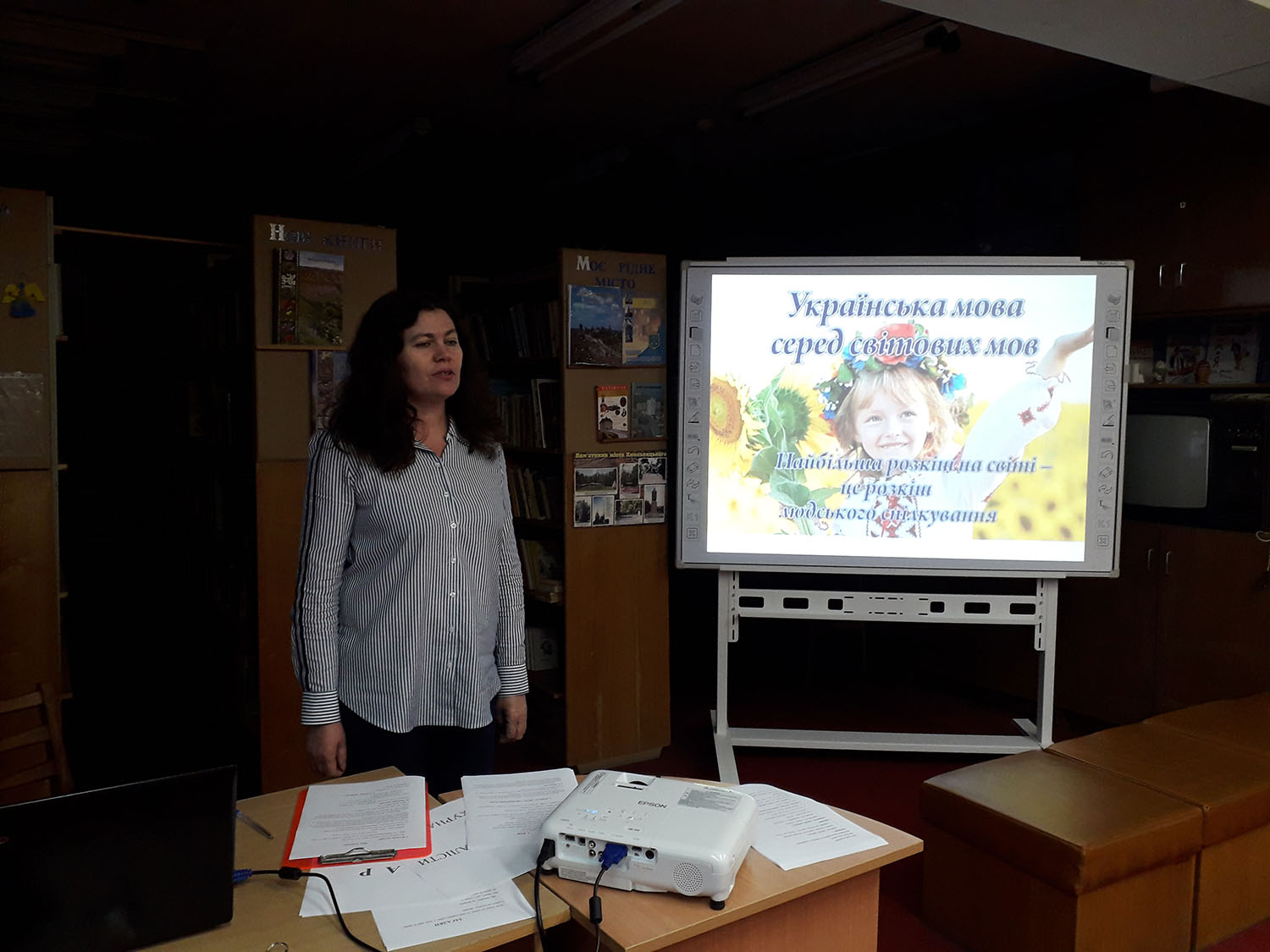 20190220 161455  копия