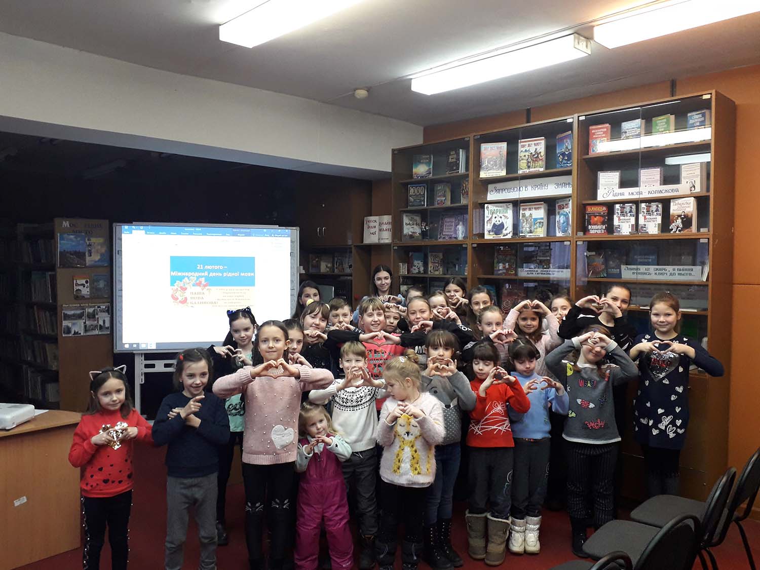 20190220 163345  копия