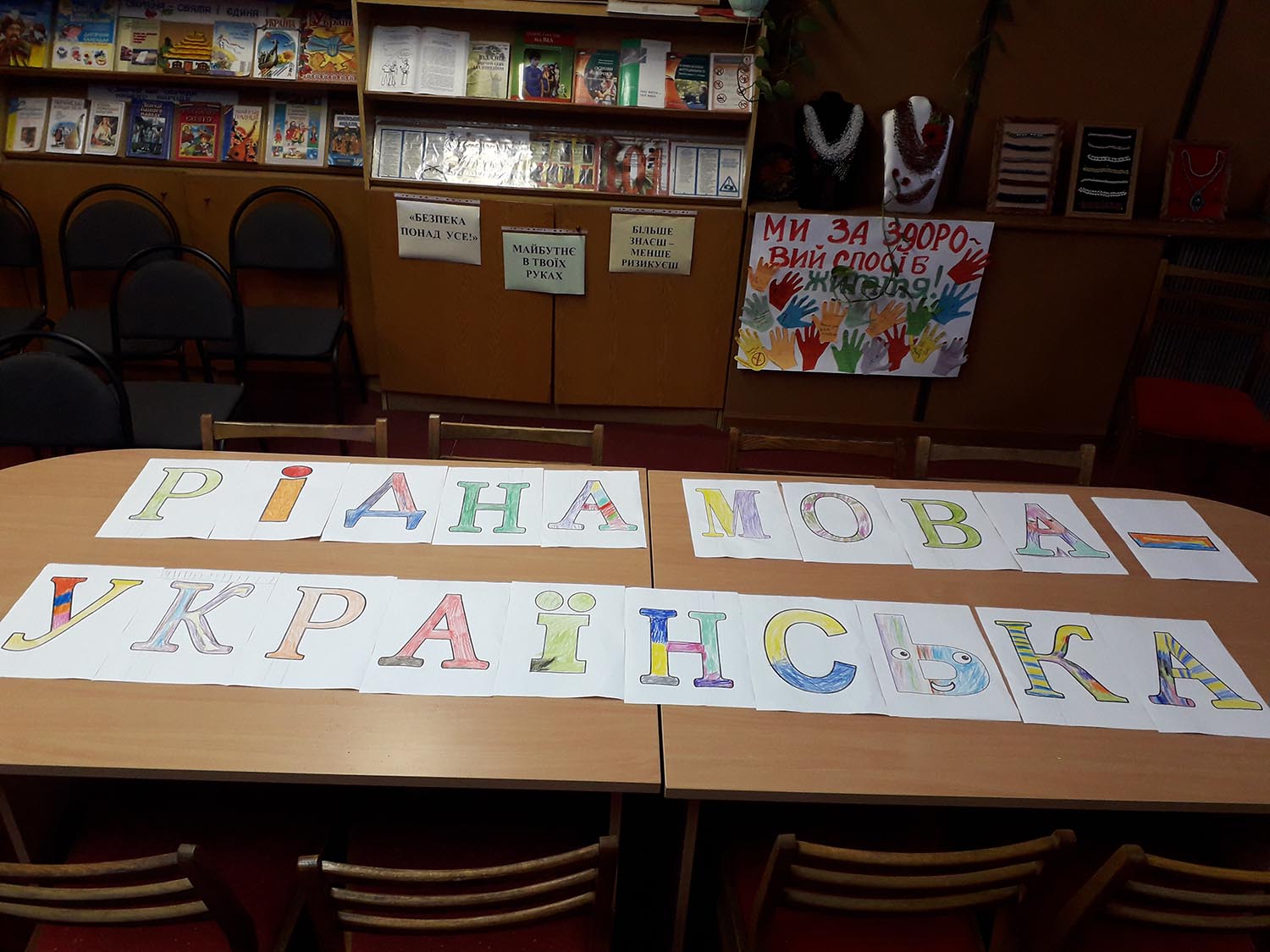 20190221 160809  копия