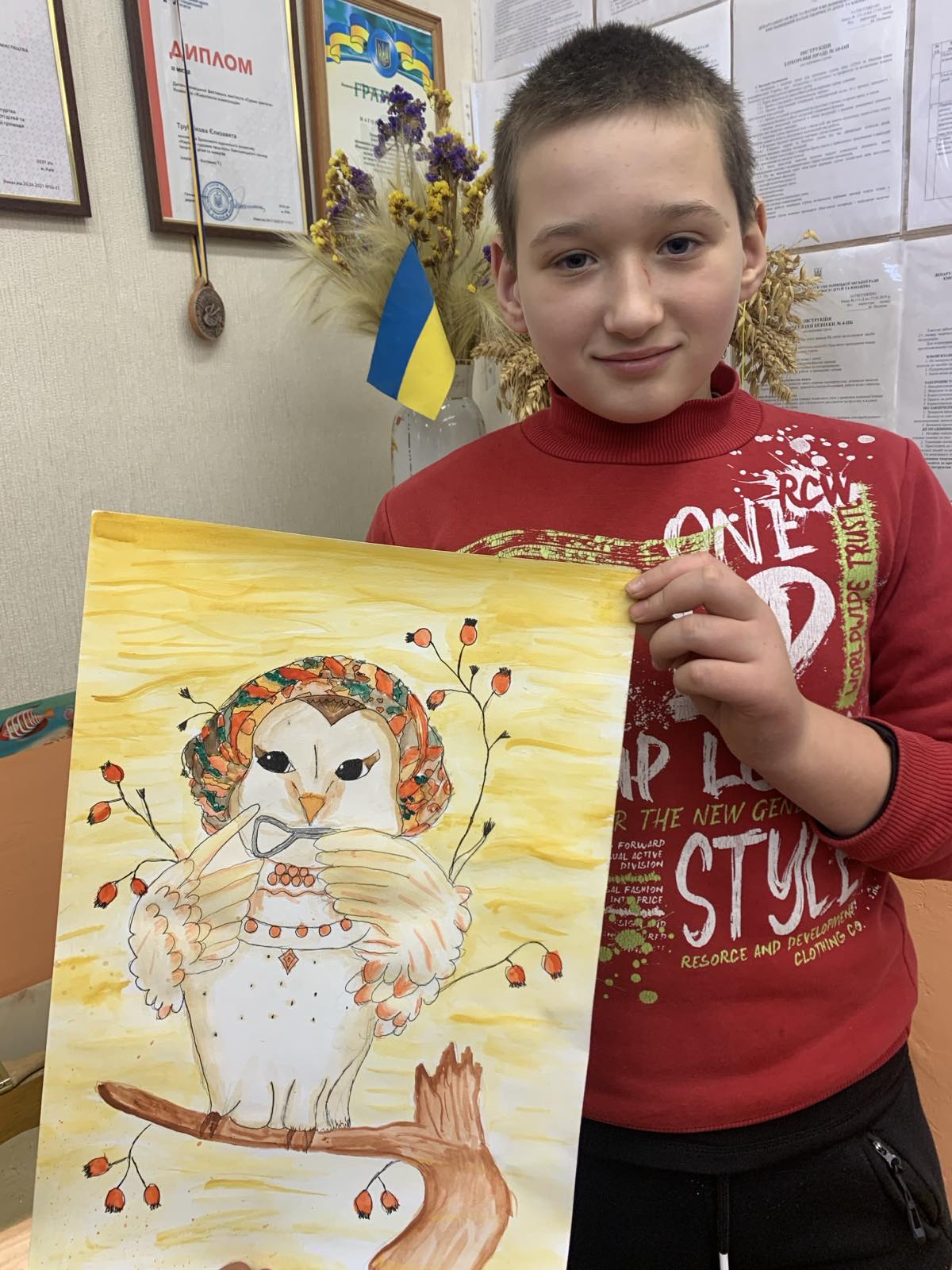 изображение viber 2024-02-28 14-08-54-620